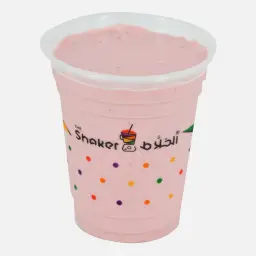 هارت بيت