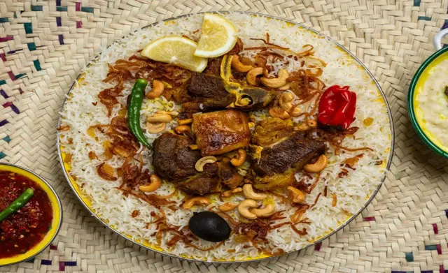 النفود