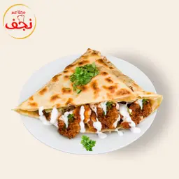كريب كرسبي علي بسطرمه