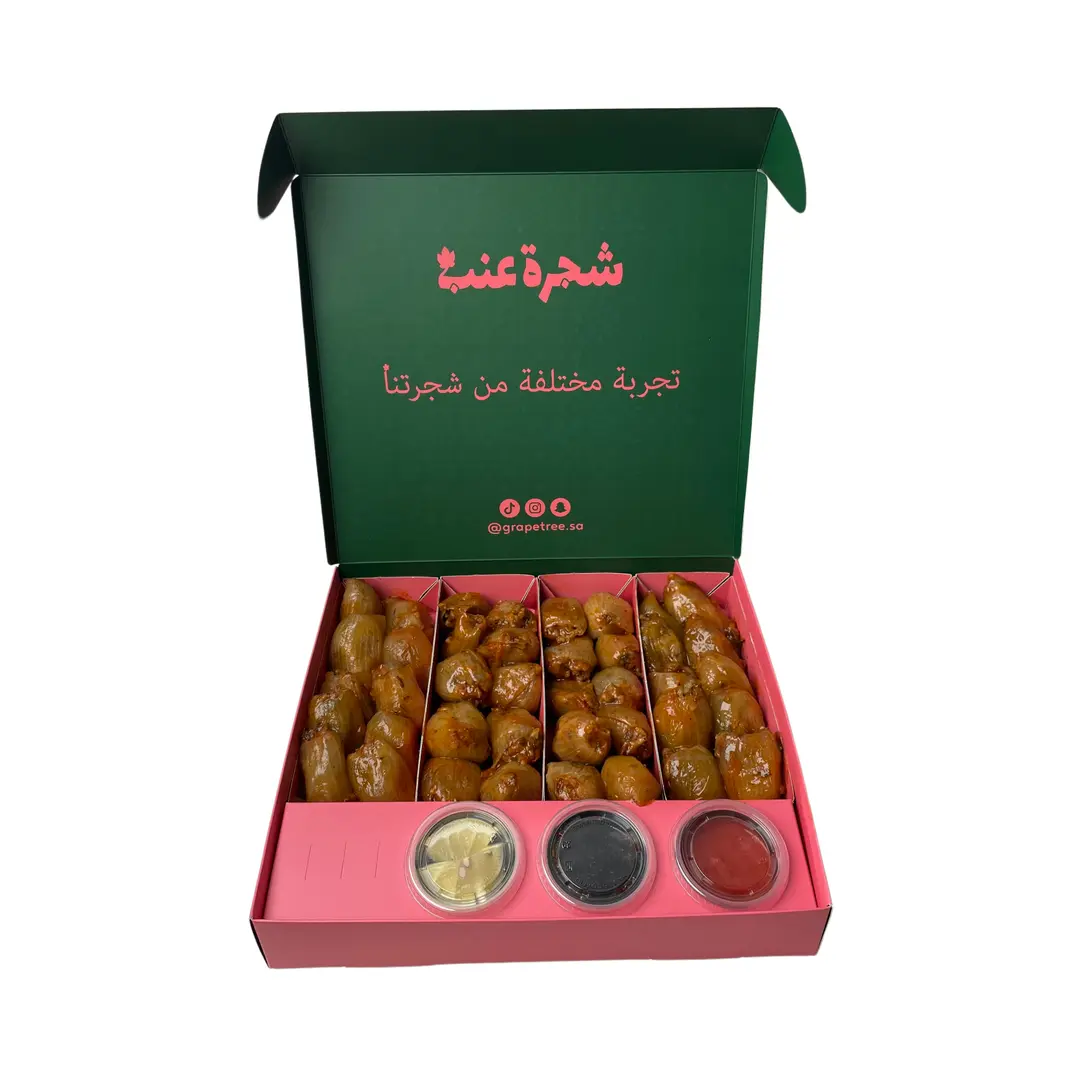 محشي بصل