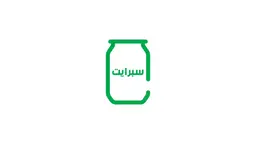 سبرايت