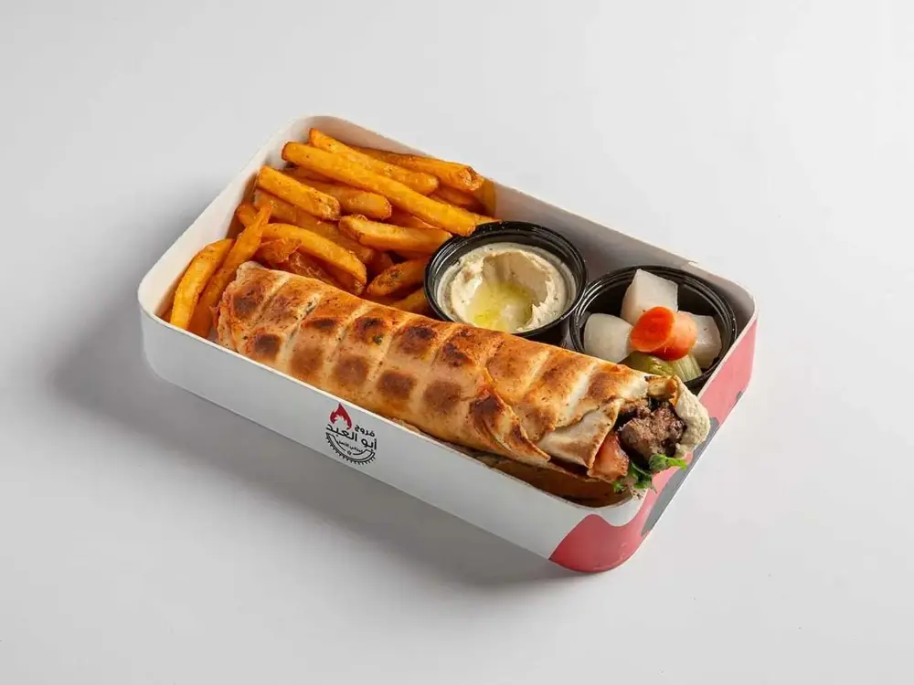 Meat Tikka Lebanese Bread Meal