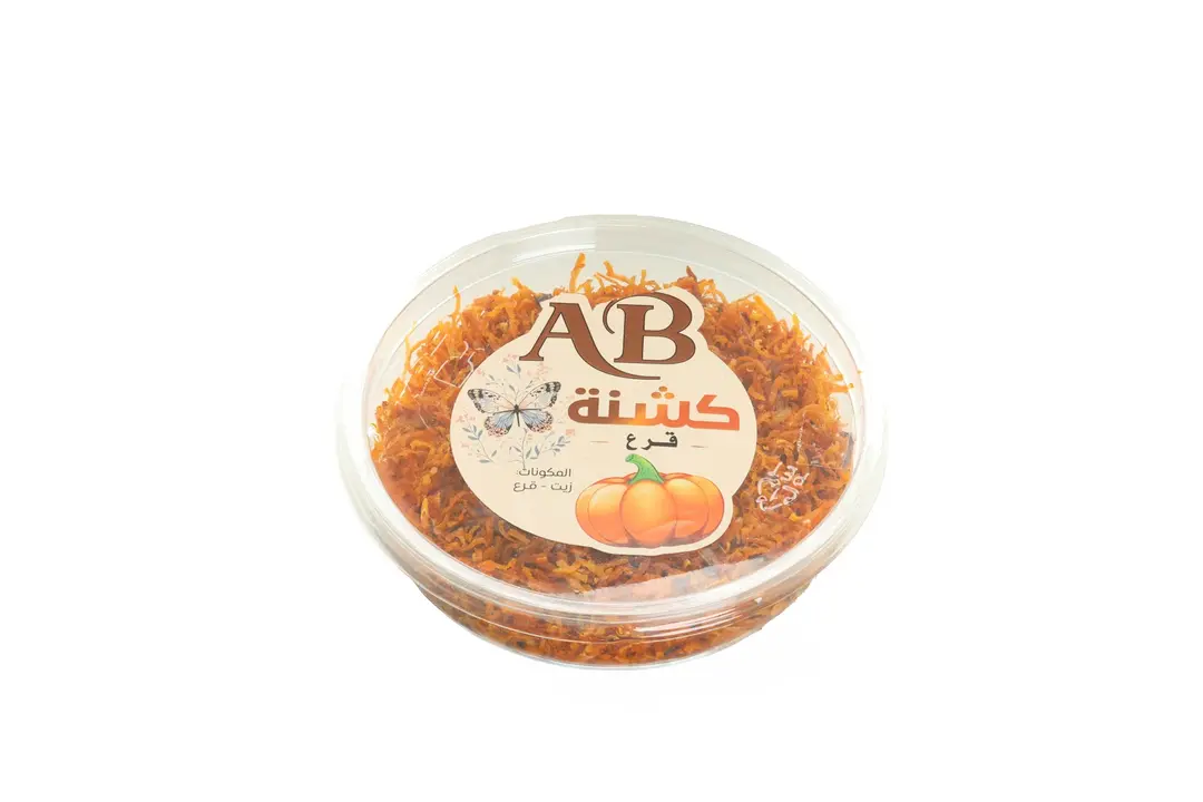 كشنة قرع صغيرة أ ب