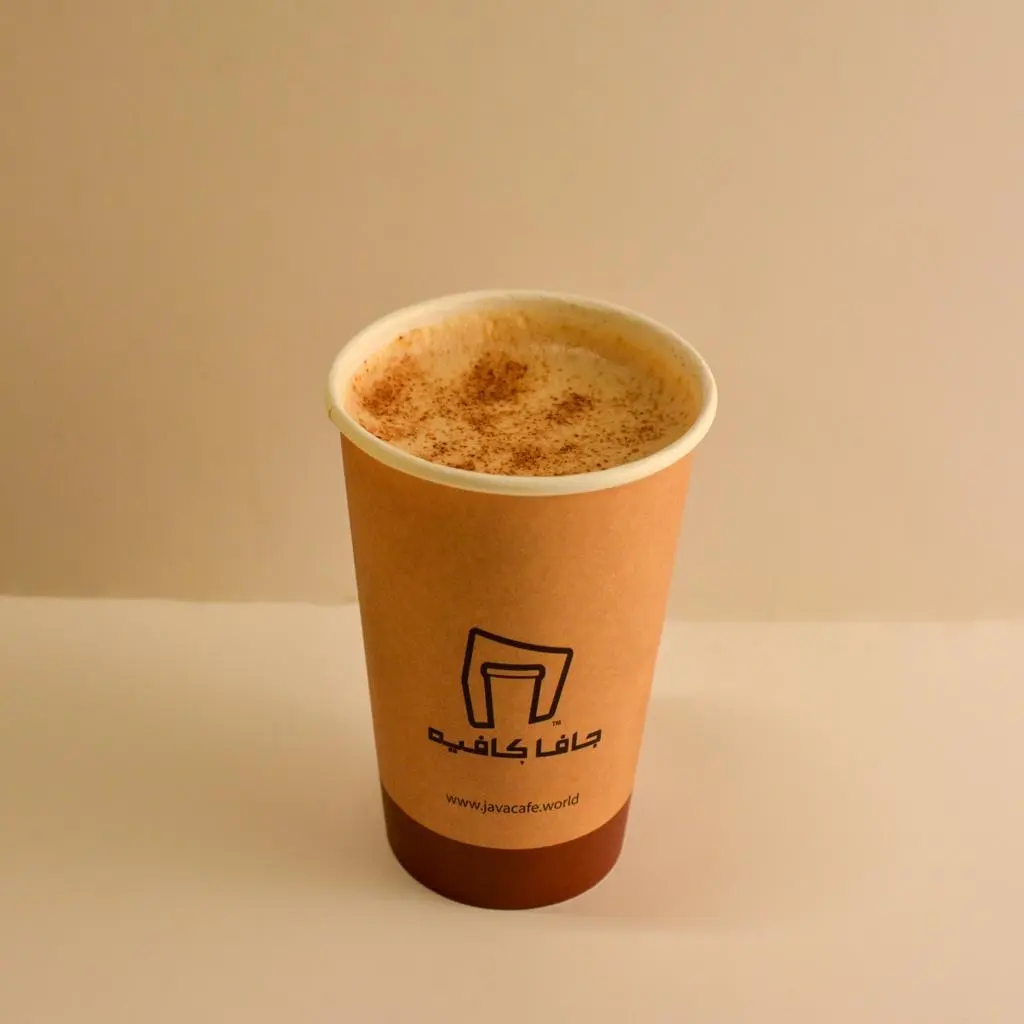 Hawaiian Latte