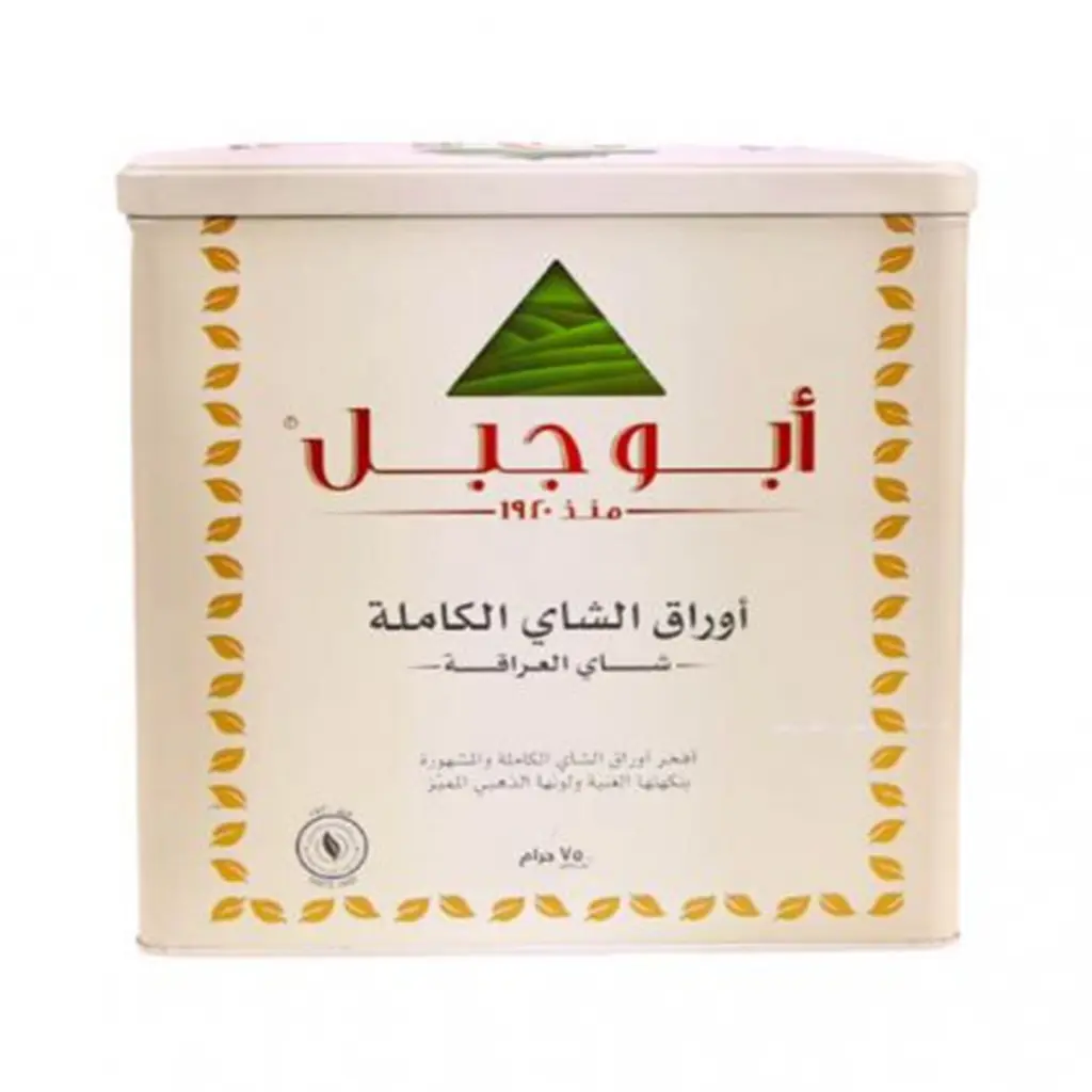 ريالشتي أبو جبل - 750 جرام