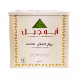 ريالشتي أبو جبل - 750 جرام