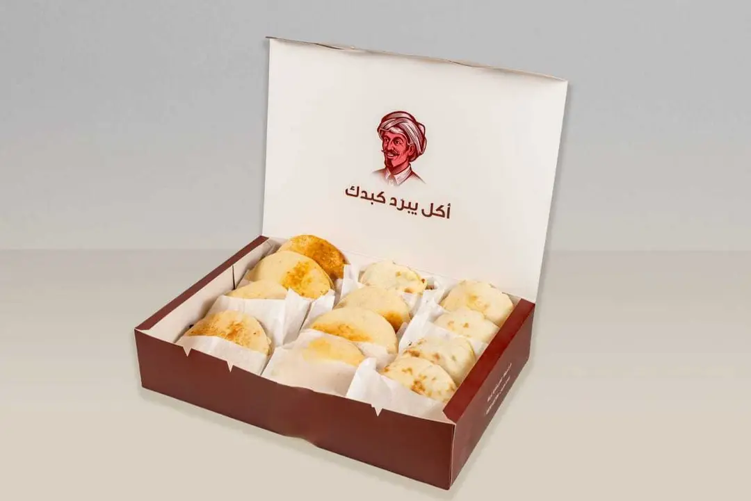 ميني بوكس كبدة عرب 12