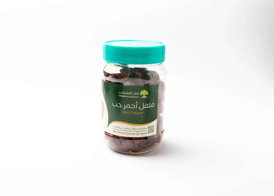 red peppercorns