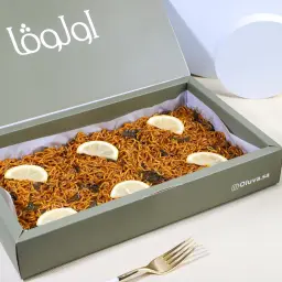 Classic Indomie