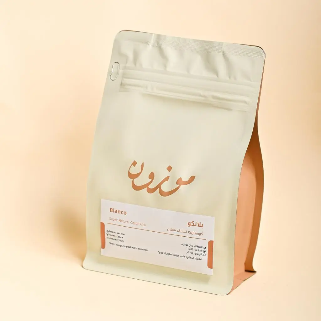 Costa Rica Blanco Coffee Beans