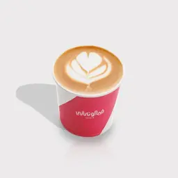 Spanish Latte