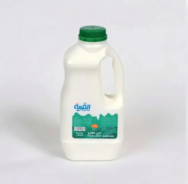 Large Al Qaryah Laban