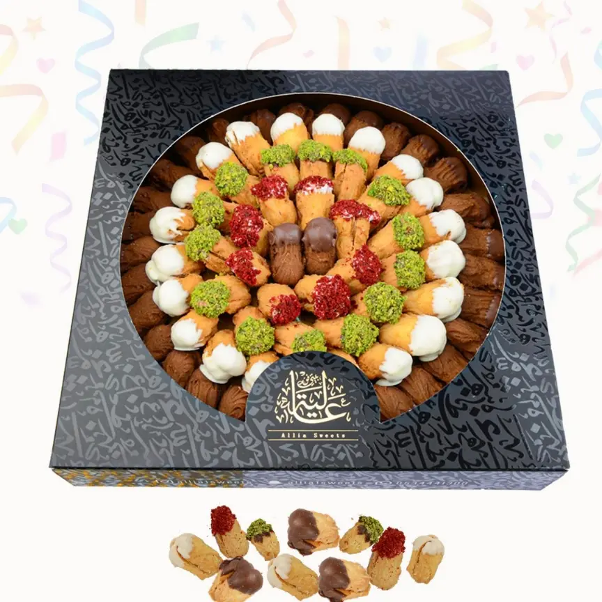 Allia Petit Four