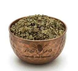Thyme Turkish Leaves R725