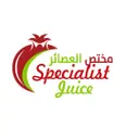 مختص العصائر - الخبر- الخبر الجنوبية