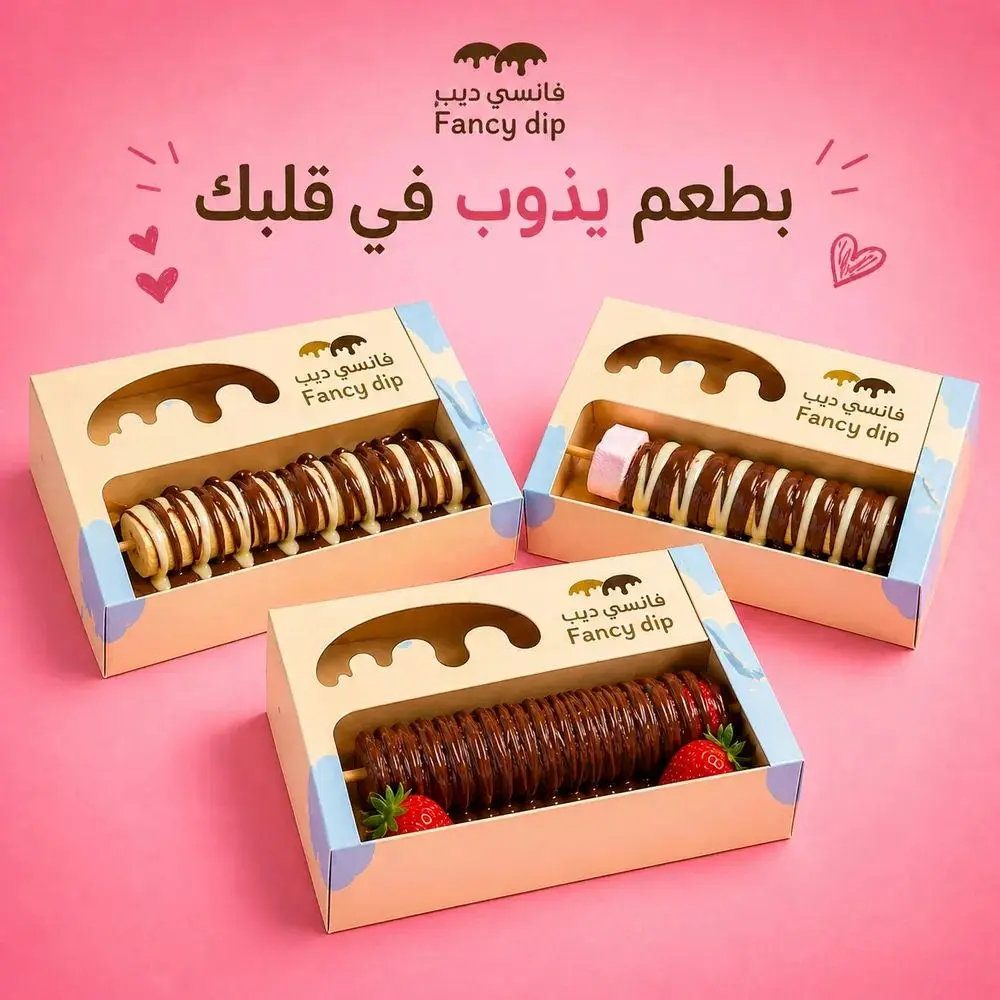 كابلز تايم