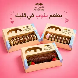 كابلز تايم