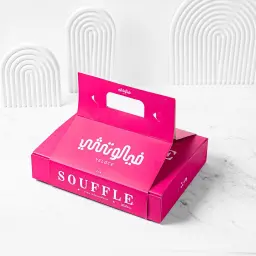Souffle Gathering