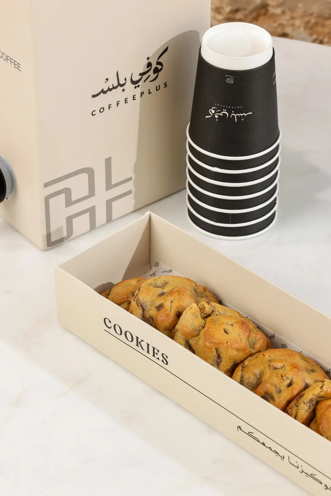 Box of gatherings, cookies and coffee box