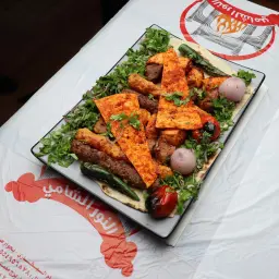 مشكل مع مقبلات