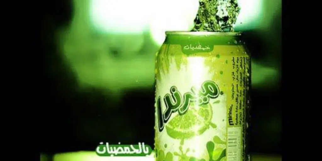 ميرندا حمضيات
