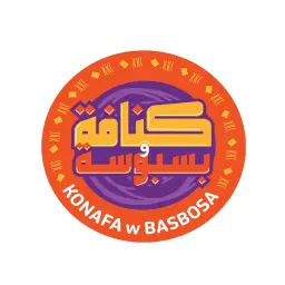 كنافة وبسبوسة-الرياض-السليمانية