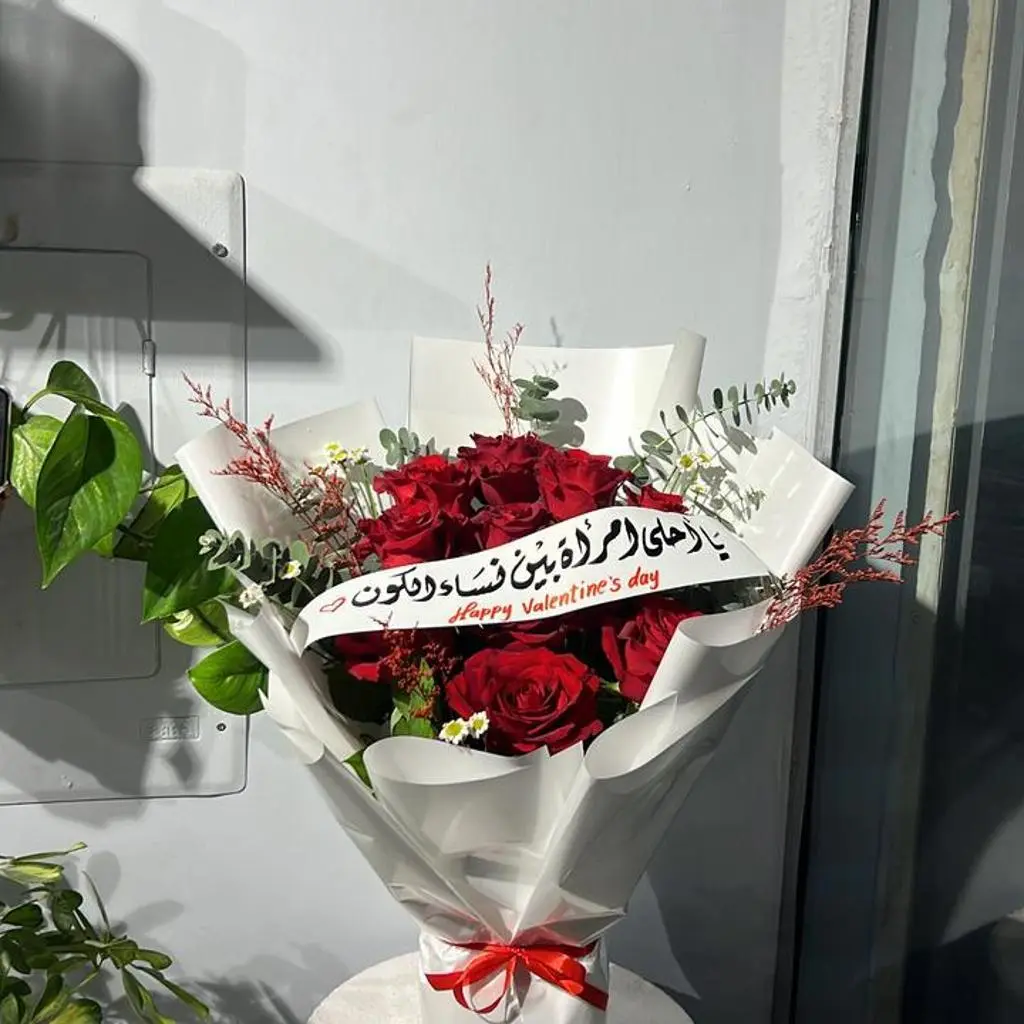 باقة ورد وسط 3