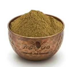 Ground Green Cumin R324