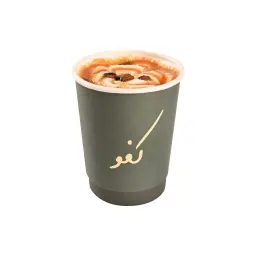 كراميل ماكياتو