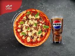 Pizza Fifa Offer