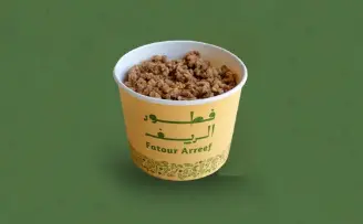 عريكة ساده