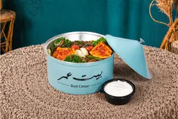 كباب لحم
