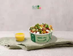 سلطة الروكا