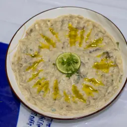 بابا غنوج