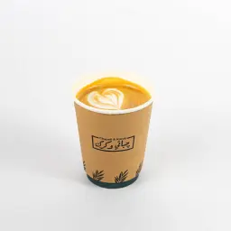 Cortado