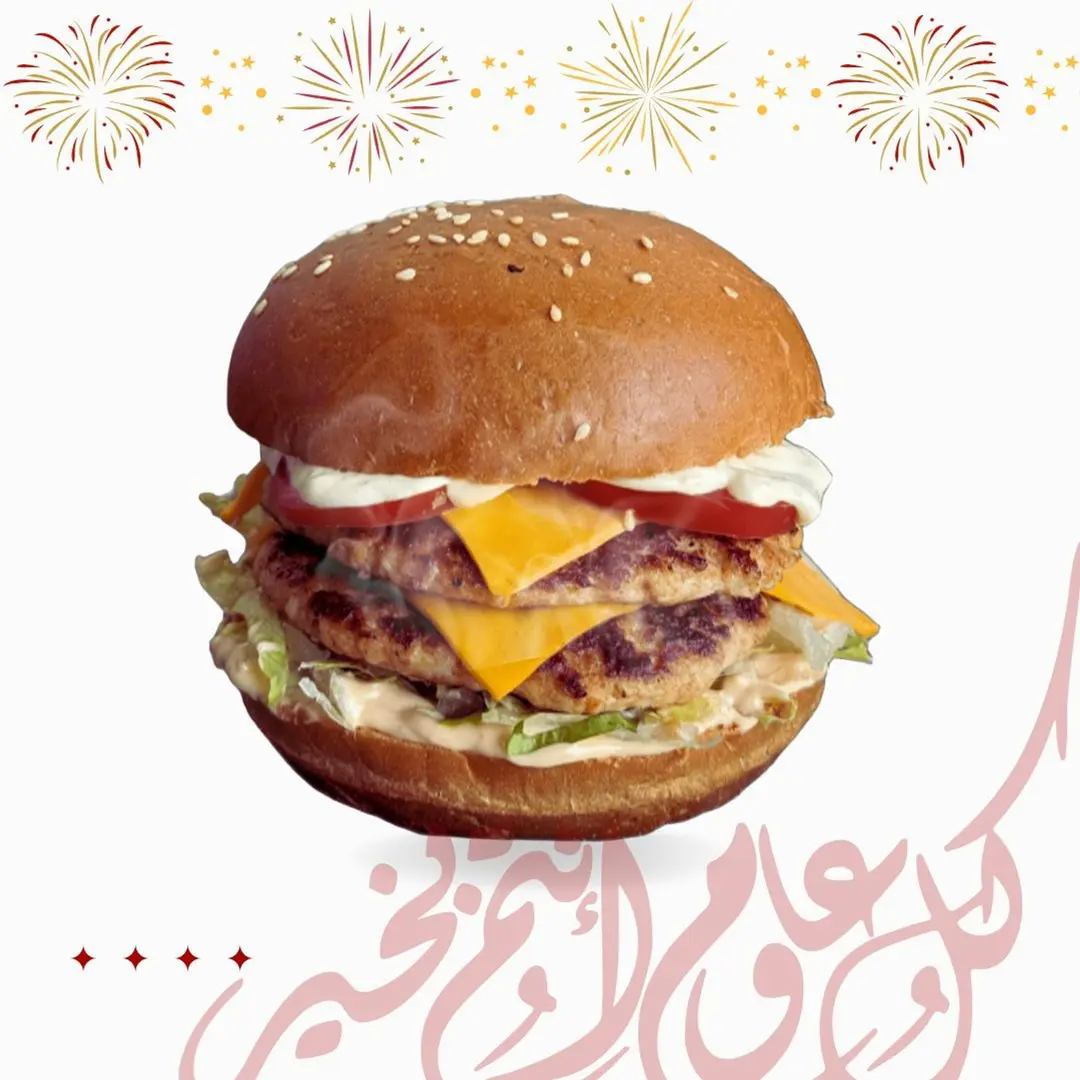 دبل صدور مشوي