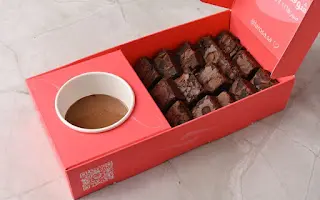 علبة ميني براونيز