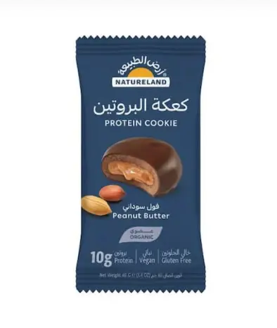 كعكة البروتين - فول سوداني ٤٠جم عضوي
