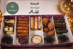فُسحة نقاريش