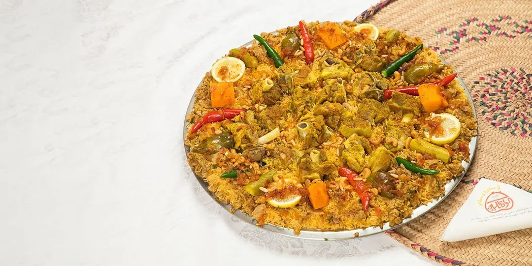 ربع ذبيحة نعيمي (مقطع)