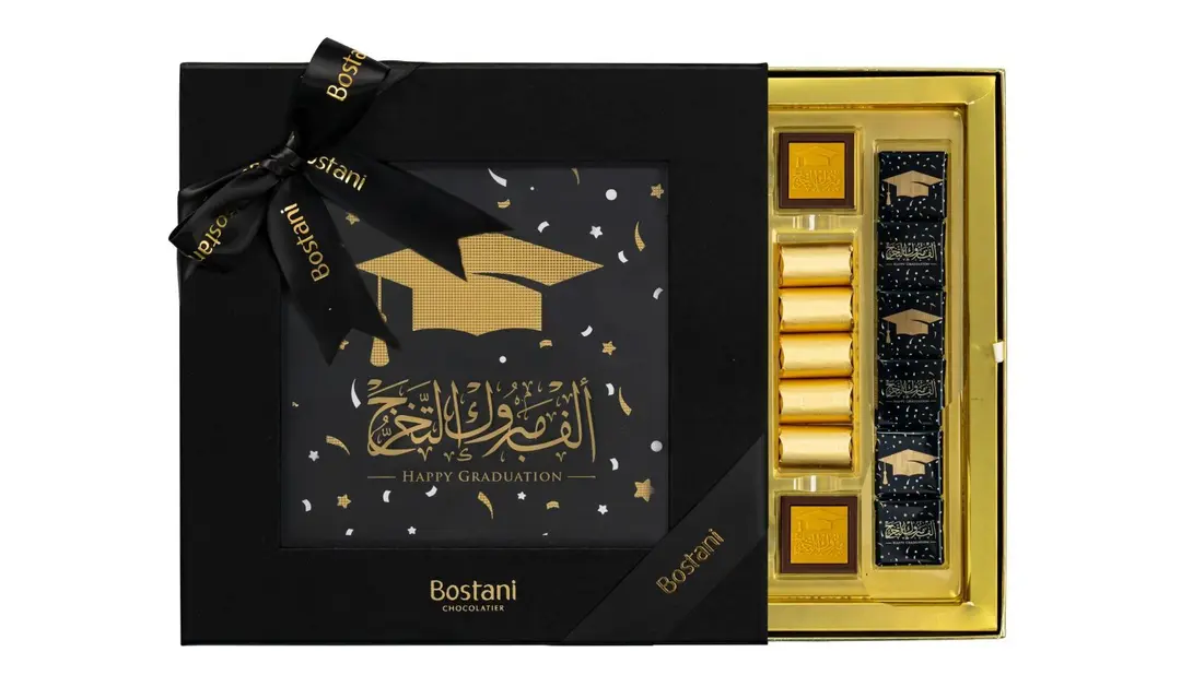 علبة ألف مبروك التخرج – 66 قطعة شوكولاتة