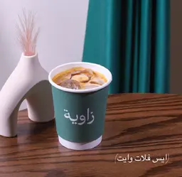 ايس فلات وايت