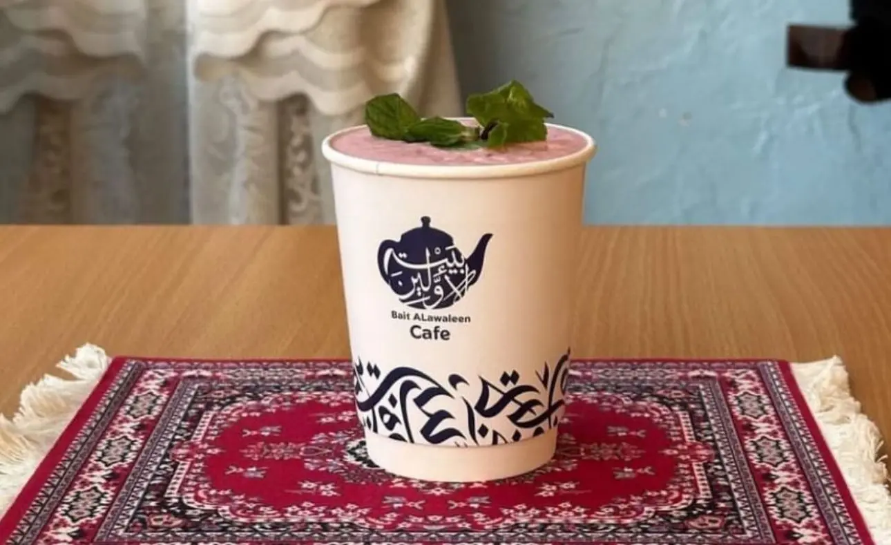 مقهى بيت الأولين
