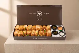 بوكس الميني بريوش الكبير