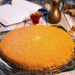 Plain Mixed Nuts Kunafa