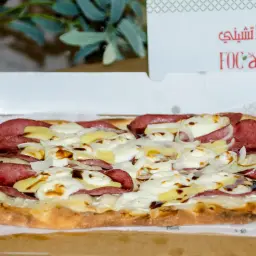 بيتزا روستيك اند تشيز