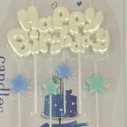 شموع حروف عيد ميلاد هابي بيرث داي ونجوم
