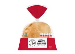ALHATAB WHITE ARABIC BREAD SMALL 190G