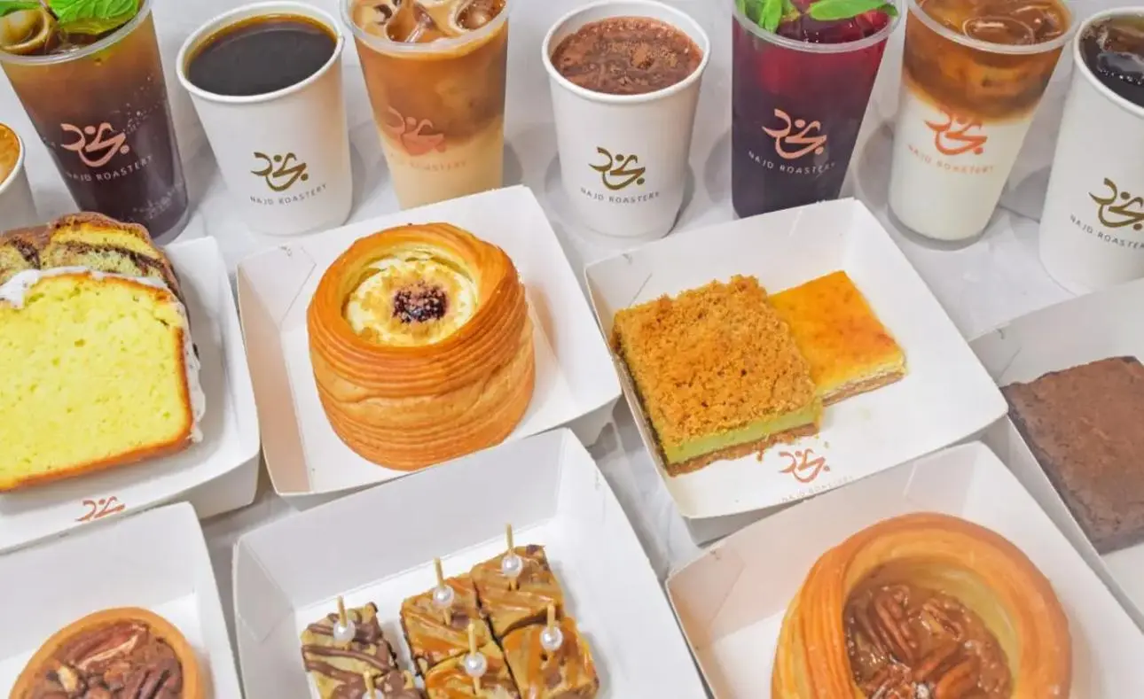 Najd Roastery