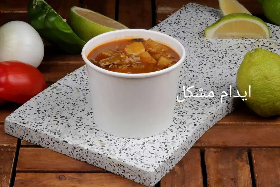 Small Edam Mixture